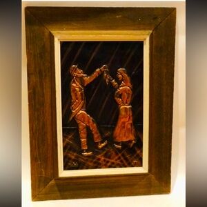Judaica Vintage copper embossed Dancing Couple Wall Art